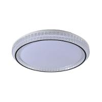 Plafon Skylight Queenstown 4080 Led Bivolt Branco / Transparente - 1