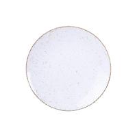 Prato Sobremesa Tramontina Rustico Marrom Maxforce Em Porcelana 23 Cm - 3