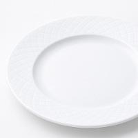 Conjunto 2 Pratos Raso Mesa Ingrid Porcelana 27cm Tramontina - 2