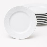 Conjunto 2 Pratos Raso Mesa Ingrid Porcelana 27cm Tramontina - 5