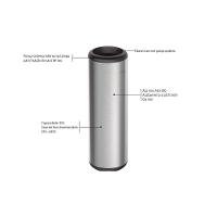 Lixeira Inox Tramontina Cápsula Com Acabamento Scotch Brite E Aro E Base Em Polipropileno 20 L - 9