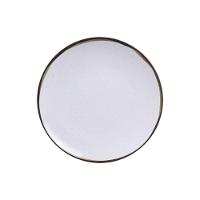 Kit 4 Pratos Sobremesa Canyon Porcelana 19 Cm - Tramontina - 2