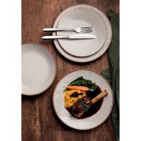 Jogo 2 Pratos Raso Tramontina Rústico Marrom Porcelana 25cm