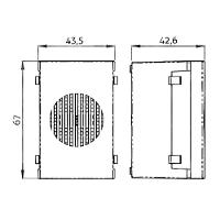 Módulo Campainha Eletrônica Margirius Sleek 2 Tons Bivolt Branco - 3