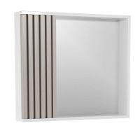 Espelheira Ripado 60 Cm Branco/santiago - 1