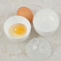 Kit 2 Forma Cozinhar Ovos Microondas Pote Recipiente Omelete Fácil Vapor Fitness Pote Egg Cozinha Saudável Rápida