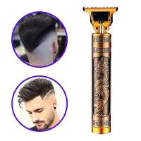Máquina Barbear E Cortar Cabelo Profissional Recarregável - 2