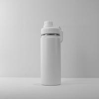 Garrafa Térmica Inox 780ml Branca Com Alça ? Estilo E Praticidade Em Todas As Bebidas