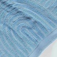 Toalha De Banho Auri 1,50m X 75cm 01 Peça 100% Algodão 530g/m² - Azul Oceano - 2