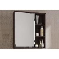 Espelheira De Banheiro Treviso Parede 56x63 Cafe - Mgm - 1