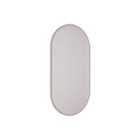 Espelho De Sala Jade Off White - Cimol - 4