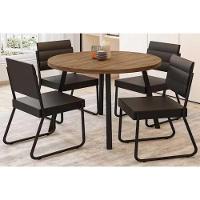 Sala De Jantar Completa Stellar 1599 Aço C- Tampo Madeirado 100x100cm E 4 Cadeiras 1736 Preto-nogal - Preto - Carraro - 1