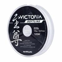 Linha De Pesca Victoria Soft Branca 600m Tamanho 0,40mm - 2