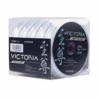 Linha De Pesca Victoria Soft Branca 600m Tamanho 0,40mm - 4