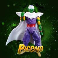 Boneco Articulado 16cm Action Figure Piccolo Dragon Ball Z