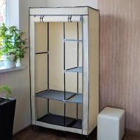 Guarda Roupa Duplo Cabideiro Arara Roupas Sapateira Prateleiras Armario Compacto Organizador Bege - 2