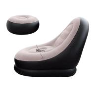 Sofa Poltrona Inflavel Kit 2 Em 1 Com Puff Ultra Lounge Cama Colchao Portatil Quarto Sala Jardim Piscina Luxo