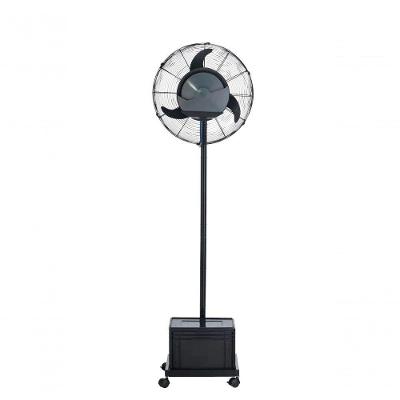 Climatizador Atenas Coluna 20L Goar 2 em 1 com Neblina 230W 110V