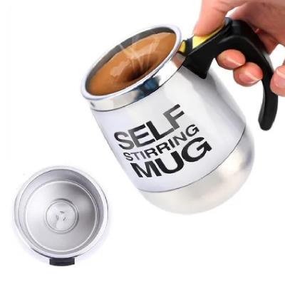 Copo Misturador Elétrico Automático Portátil 400ml Shake Whey Mixer Caneca Liquidificador Branco