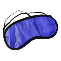 Máscara De Dormir Tapa Olhos Para Descanso Relaxar Na Hora Do Sono - 1