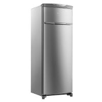 Freezer 1 Porta 228L Inox Frost Free Brastemp BVR28MK Vertical Inox 110V - 2