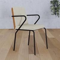 Conjunto 2 Cadeiras De Jantar C/braços Bloom Vanilla / Courino Caramelo -est.preta - 2