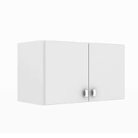 Armário Aéreo Multiuso 63 Cm Com 2 Portas Cr30001 Branco - 1