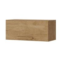 Aéreo Basculante Cozinha Clarice Amêndoa - 1