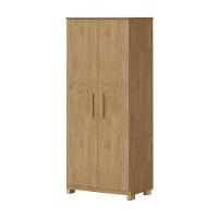 Armário Multiuso Espanha 2 Portas Amêndoa - 1