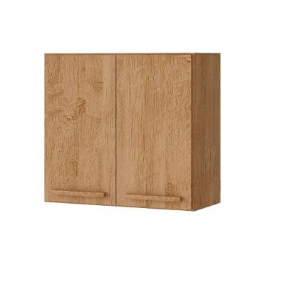 Aéreo 2 Portas Cozinha Clarice Amêndoa