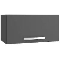 Armario Aéreo Basculante 60cm Cinza Reajl Moveis - 1