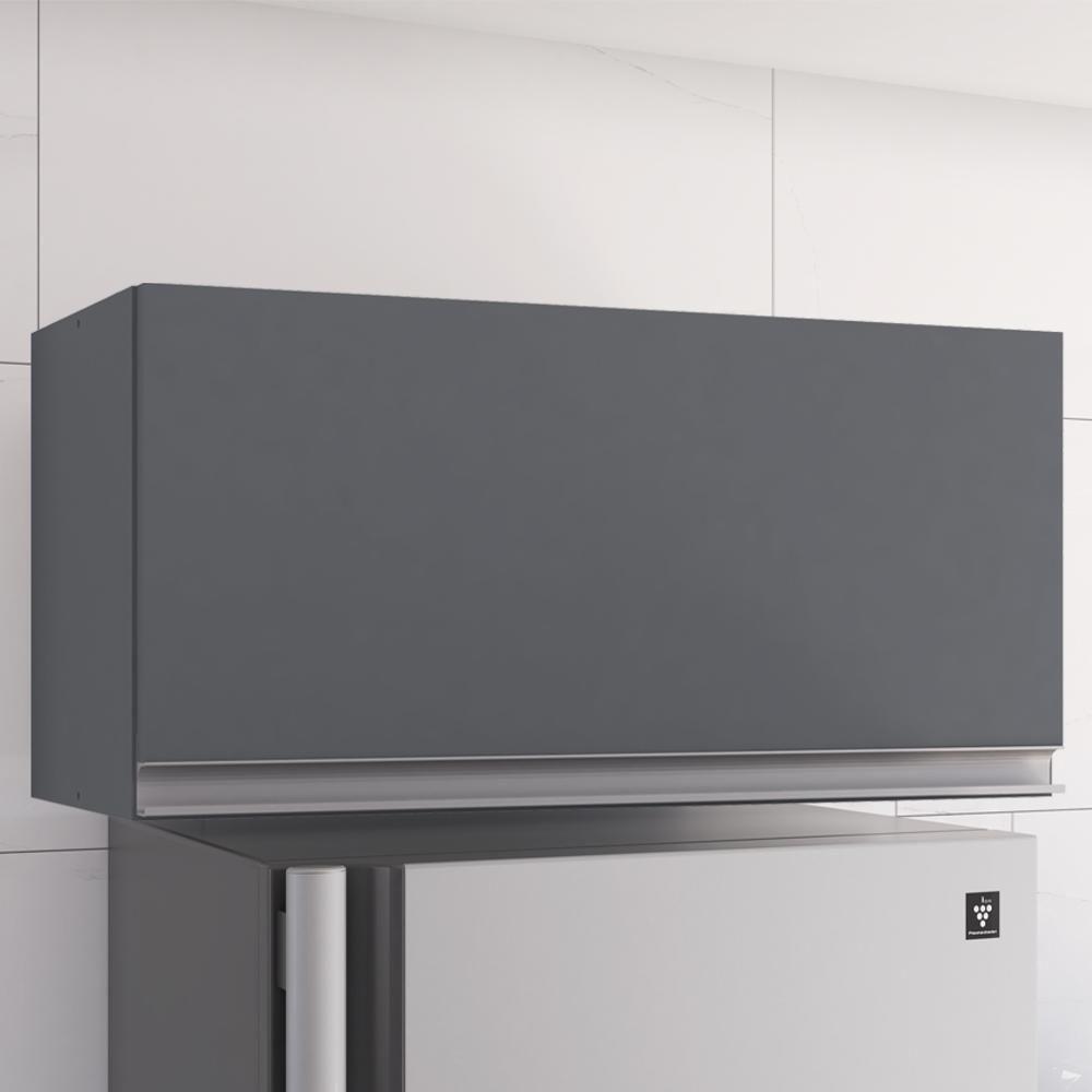 Armario Aéreo Basculante 60cm Andreia Cinza Reajl Moveis - 2