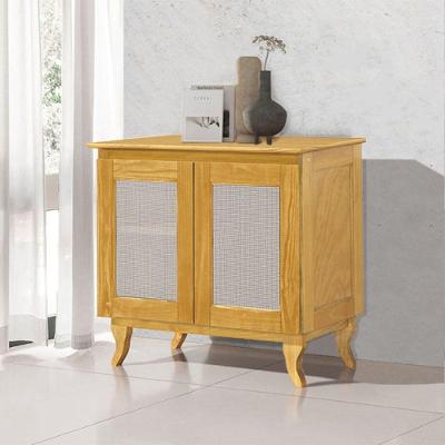 Aparador Adega Multiuso Bar Em Madeira 2 Portas Em Tela Sextavada - Imbuia