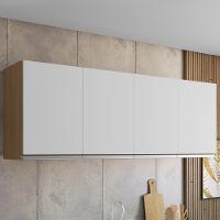 Armario Aéreo 4 Portas 150cm Andreia Amendoa Branco Reajl Moveis - 2