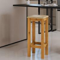 Banqueta De Madeira Maciça Alta Mel Assento Estofado Corano Bege Mel - 1