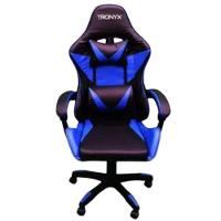 Cadeira Gamer Giratória Apoio Lombar Apoio Braço - 1