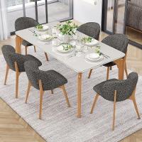Cadeira De Jantar E Estar Living Estofada Mia L02 Linho Mescla Chumbo - Lyam Decor - 2