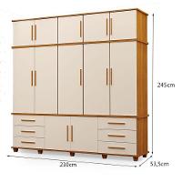 Guarda Roupa Casal Londres 5 Portas Freijó Off White – Luapa Móveis - 2