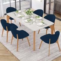 Kit 06 Cadeiras De Jantar E Estar Living Estofada Mia L02 Suede Azul Marinho - Lyam Decor - 2