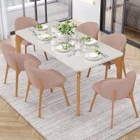 Kit 06 Cadeiras De Jantar E Estar Living Estofada Mia L02 Linho Rosê - Lyam Decor - 7