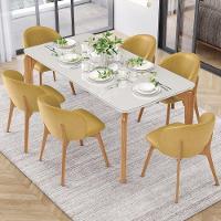 Kit 06 Cadeiras De Jantar E Estar Living Estofada Mia L02 Couríssimo Fendi - Lyam Decor - 2