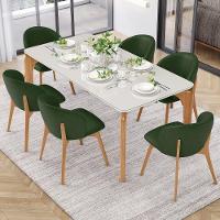 Kit 05 Cadeiras De Jantar E Estar Living Estofada Mia L02 Couríssimo Verde Musgo - Lyam Decor - 2