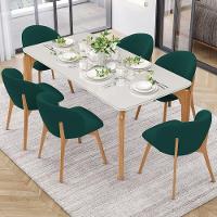 Kit 05 Cadeiras De Jantar E Estar Living Estofada Mia L02 Bouclê Verde - Lyam Decor - 2