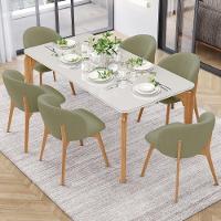 Kit 05 Cadeiras De Jantar E Estar Living Estofada Mia L02 Bouclê Oliva - Lyam Decor - 2