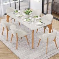 Kit 04 Cadeiras De Jantar E Estar Living Estofada Mia L02 Bouclê Cru - Lyam Decor - 2