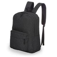Mochila Versátil Elegante Para O Dia A Dia Com Bolso Frontal E Alças Ajustáveis - 1