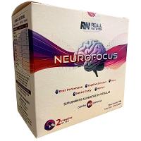 Neurofocus Concentração Memoria Foco Reall Nutrition 60 Caps Sabor Original - 2