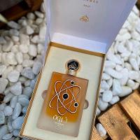 Perfume Tharwah Gold Lattafa Edp Unissex 100ml