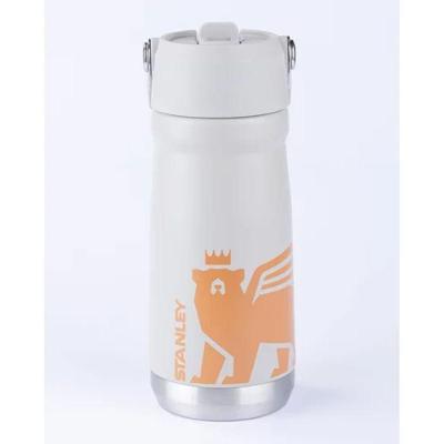 Garrafa Térmica Stanley Flip Straw Kids Infantil Youth 500ml Ash