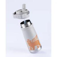 Garrafa Térmica Stanley Flip Straw Kids Infantil Youth 500ml Ash - 2